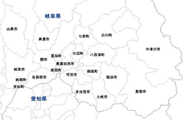 撤去ステーション　出張エリア